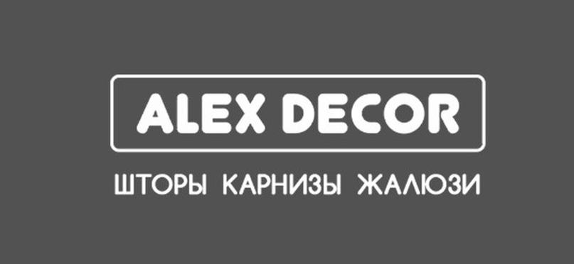 ALEX DECOR